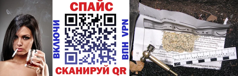 где купить   Балашов  Бутират жидкий экстази 