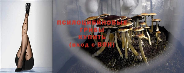 круглые Покров