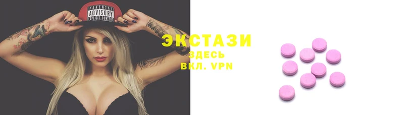 меф VHQ Всеволожск