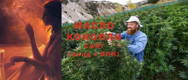 круглые Покров