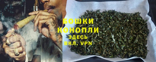 круглые Покров