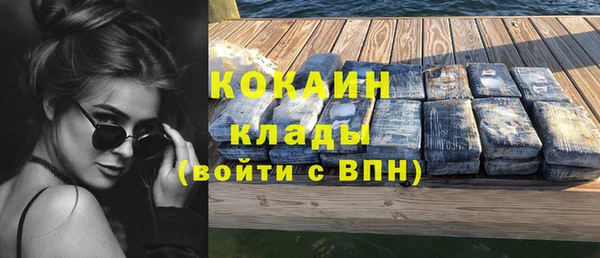 круглые Покров
