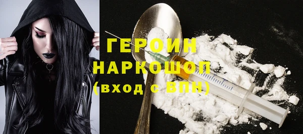 ALPHA PVP Пролетарск