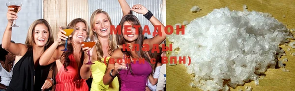 таблы Протвино