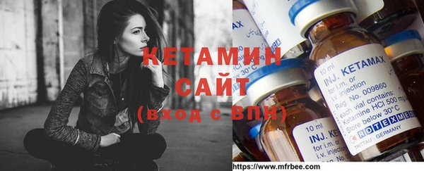 круглые Покров