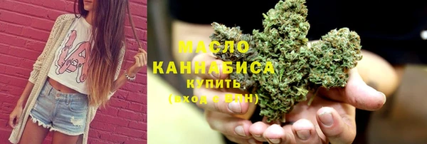 круглые Покров