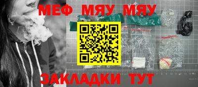 ГАЛЛЮЦИНОГЕННЫЕ ГРИБЫ Донской
