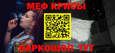 ALPHA-PVP Донецк
