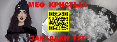 ГАЛЛЮЦИНОГЕННЫЕ ГРИБЫ Донской