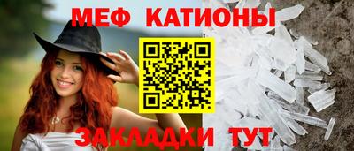 альфа пвп Волжский