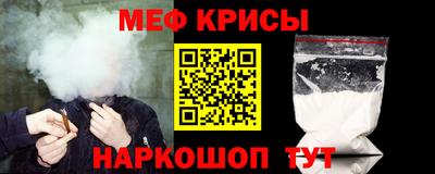 ALPHA-PVP Донецк