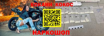 стаф Дубна