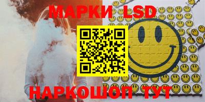 ГАЛЛЮЦИНОГЕННЫЕ ГРИБЫ Донской