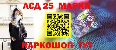 круглые Волжск