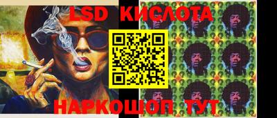 альфа пвп Волжский