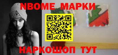 амф Абакан