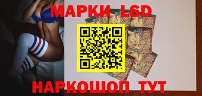 ALPHA-PVP Донецк