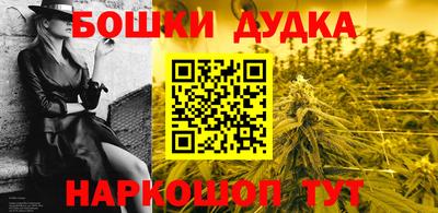 ALPHA-PVP Донецк