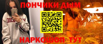 ГАЛЛЮЦИНОГЕННЫЕ ГРИБЫ Донской