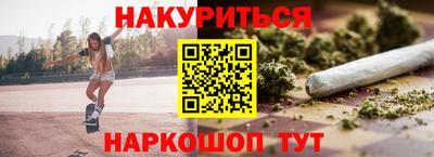 ГАЛЛЮЦИНОГЕННЫЕ ГРИБЫ Донской