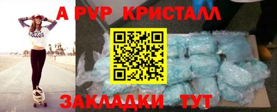 ГАЛЛЮЦИНОГЕННЫЕ ГРИБЫ Донской