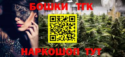 круглые Волжск