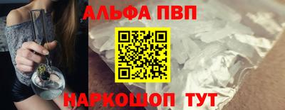 круглые Волжск