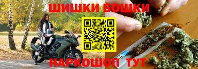 альфа пвп Волжский