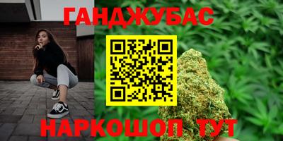 ALPHA-PVP Донецк