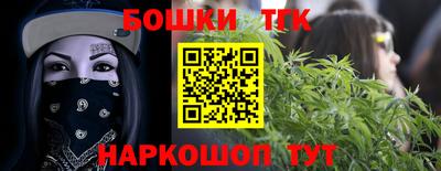 ГАЛЛЮЦИНОГЕННЫЕ ГРИБЫ Донской