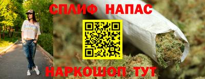 альфа пвп Волгодонск