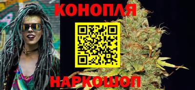 альфа пвп Волжский