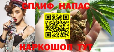 ALPHA-PVP Донецк