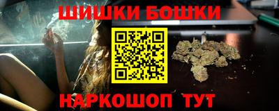 ALPHA-PVP Донецк