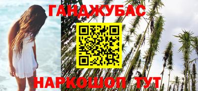 ALPHA-PVP Донецк
