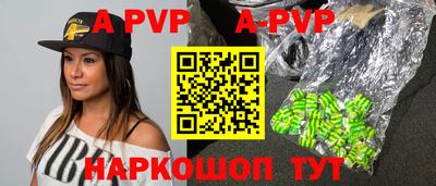 ГАЛЛЮЦИНОГЕННЫЕ ГРИБЫ Донской