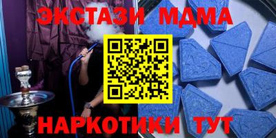 ГАЛЛЮЦИНОГЕННЫЕ ГРИБЫ Донской