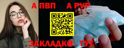 ГАЛЛЮЦИНОГЕННЫЕ ГРИБЫ Донской