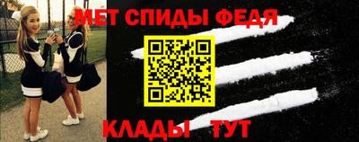ALPHA-PVP Донецк