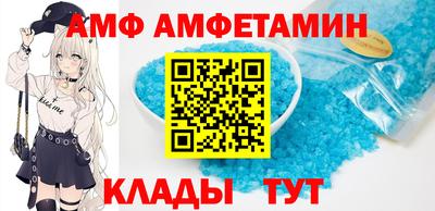 стаф Дубна