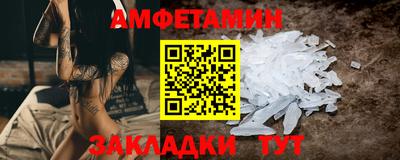 ГАЛЛЮЦИНОГЕННЫЕ ГРИБЫ Донской