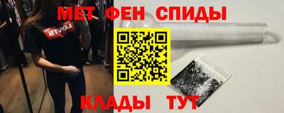 ГАЛЛЮЦИНОГЕННЫЕ ГРИБЫ Донской