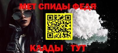 стаф Дубна