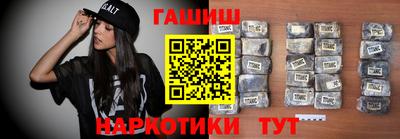 амф Азнакаево