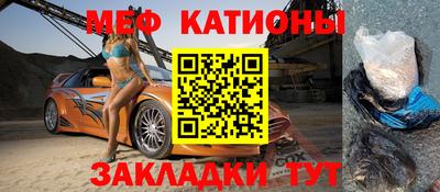 стаф Дубна