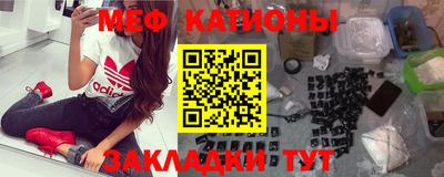 альфа пвп Волгодонск