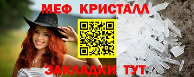 стаф Дубна