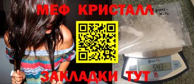 ГАЛЛЮЦИНОГЕННЫЕ ГРИБЫ Донской